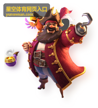 星空体育网页入口田径游泳冰雪与赛车项目条目配图
