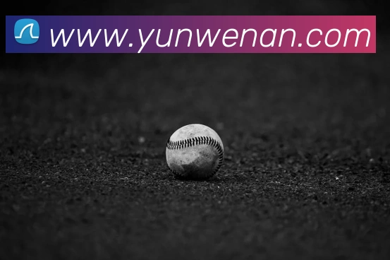 kaiyun体育官方网址APP 高清赛事图